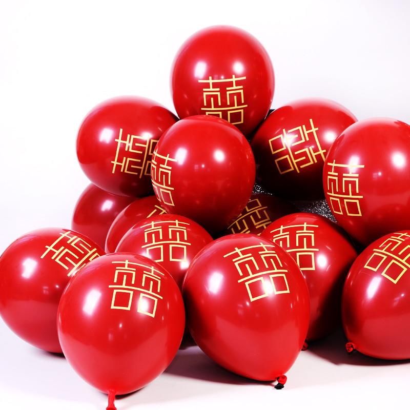 1装0寸石榴红双气球喜字球婚礼婚房佐致(收布置饰宝层石红双囍气