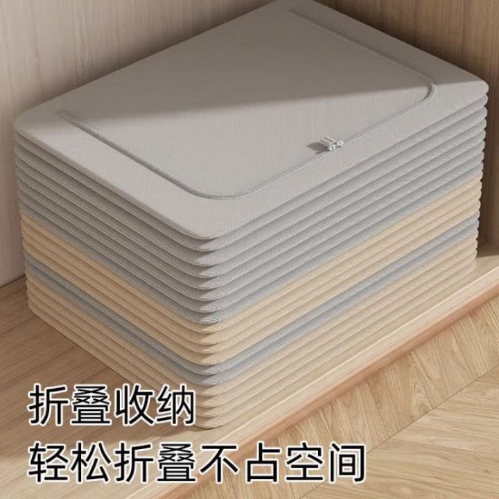 佐致(收透明窗衣服纳箱家用布艺折理叠筐装衣柜架衣物被子整袋钢