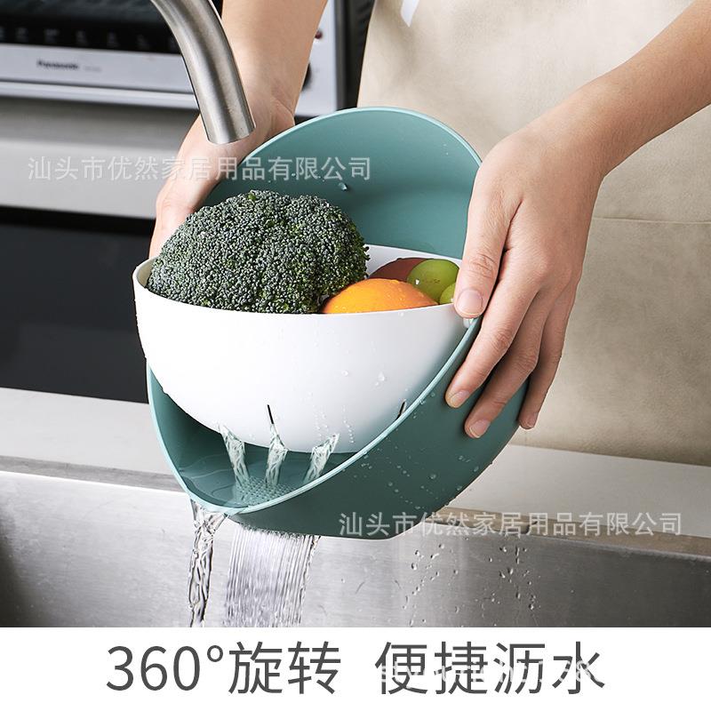 活动款塑料双洗菜盆水篮洗水果洗层菜神器厨QY1233房塑料创意沥家