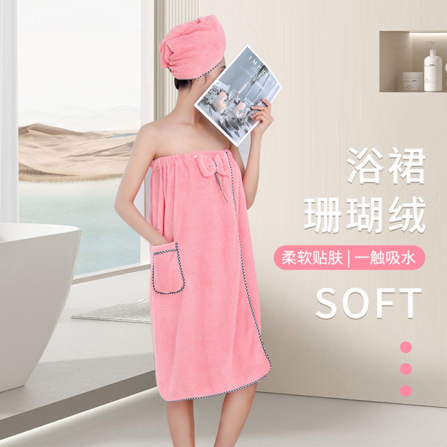 现货柔软珊瑚绒浴巾家用加厚吸水