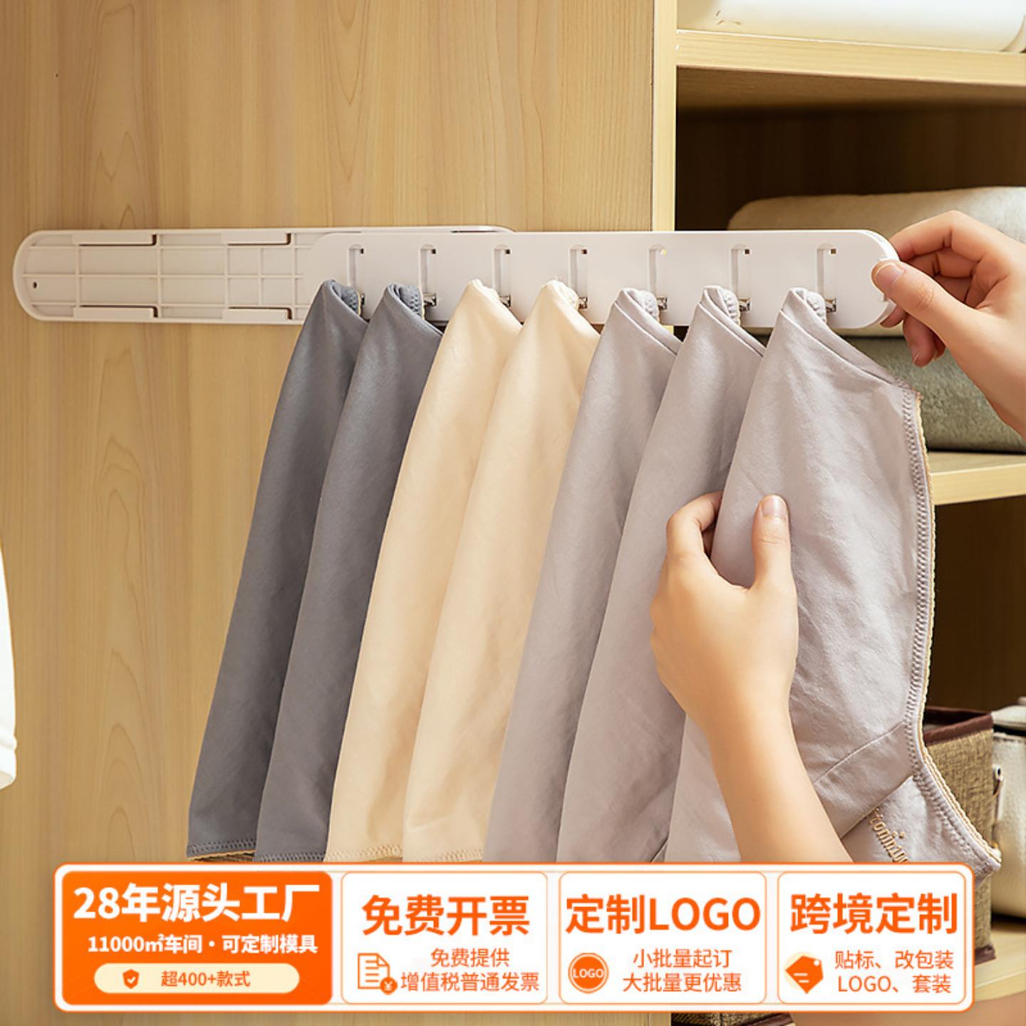 家用衣柜挂钩多功能书包包包小一图片