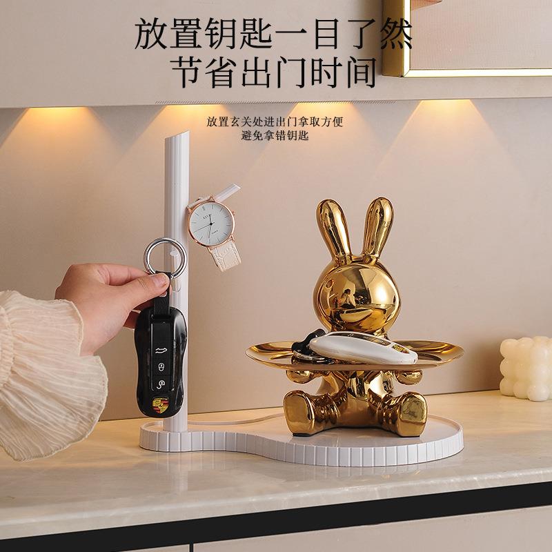 入门口兔子玄钥匙纳关摆件挂架神器创意家迁居客厅265乔收之喜装