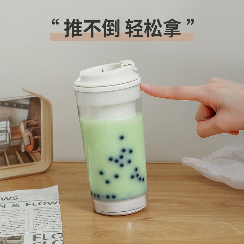 搞污假珍珠奶茶吸管恶杯创意塑料杯整蛊音网红佐致（收水杯ins抖