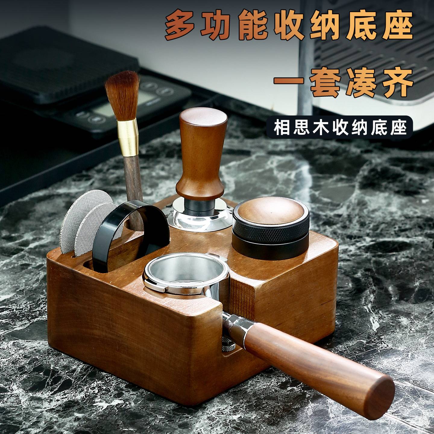 咖啡压粉器咖啡机手柄支架压粉锤图片