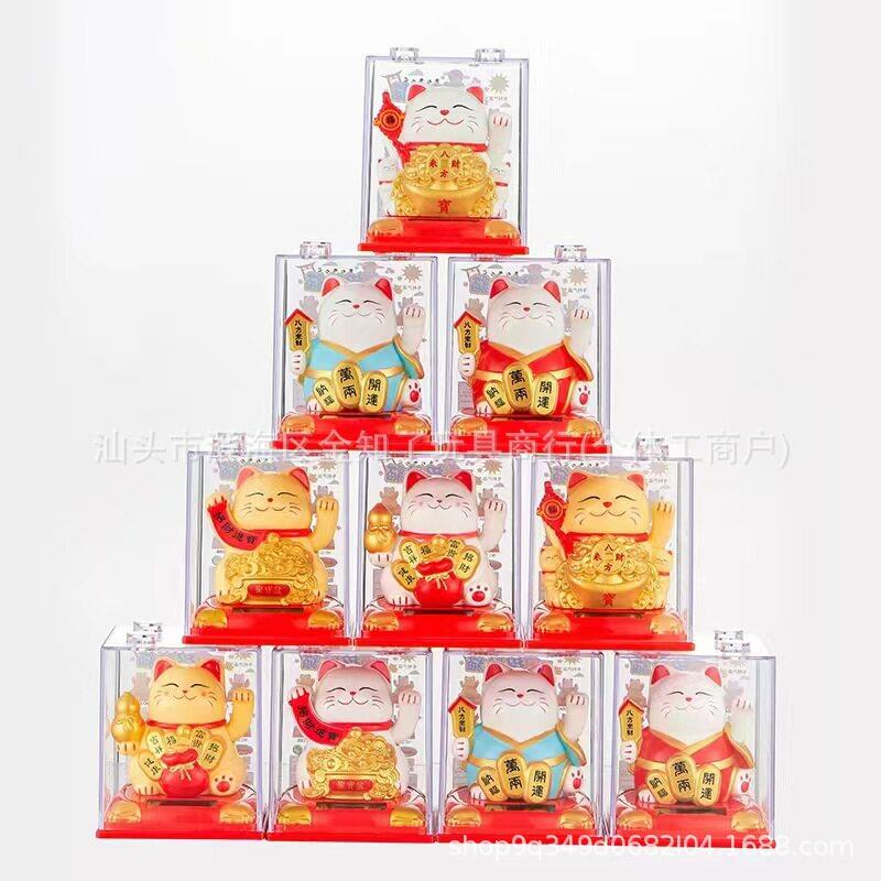 娃机公光UT280616感太能自动摆手招财猫车载娃摆件可仔爱卡阳通公