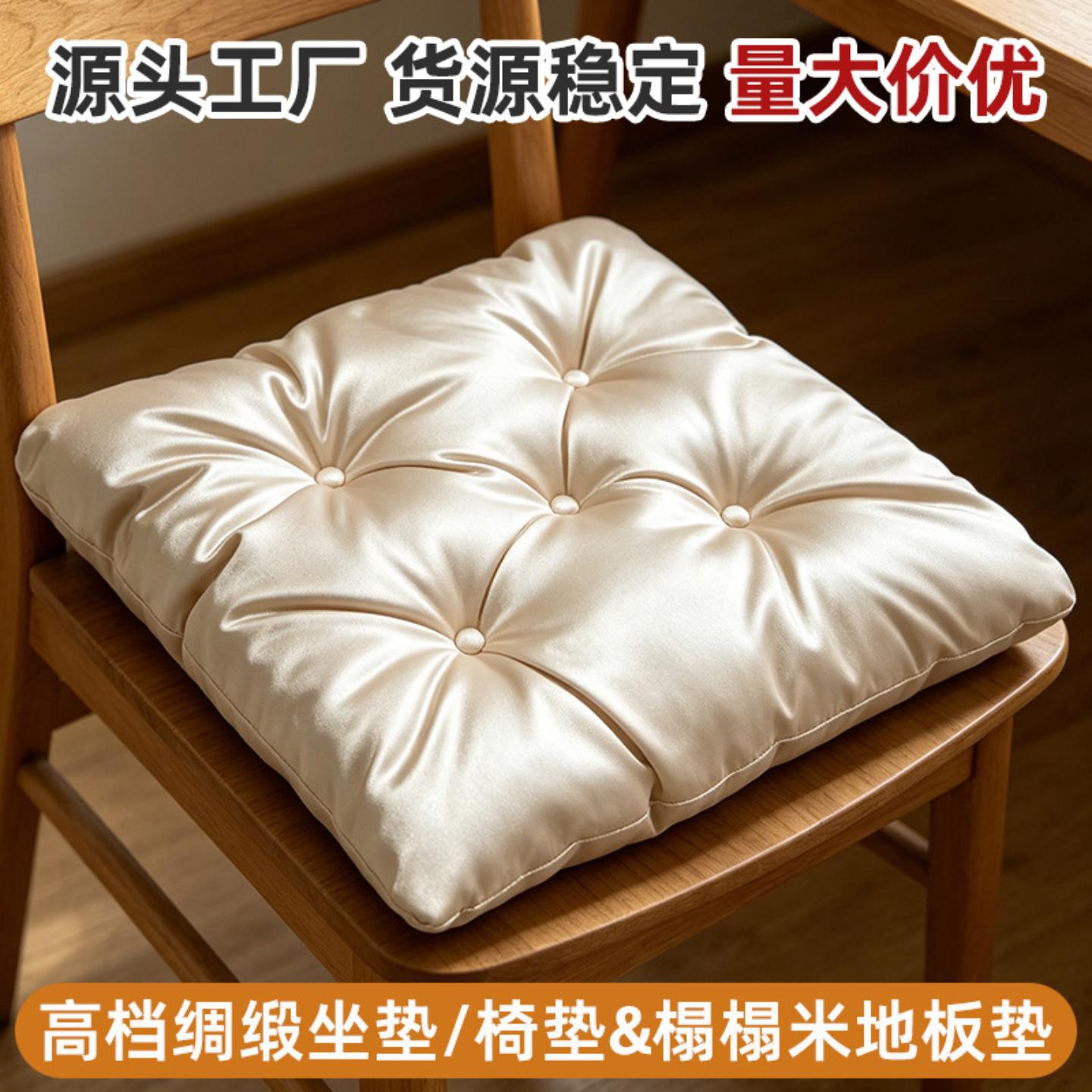 高级感纯色日式蒲团坐垫美臀垫