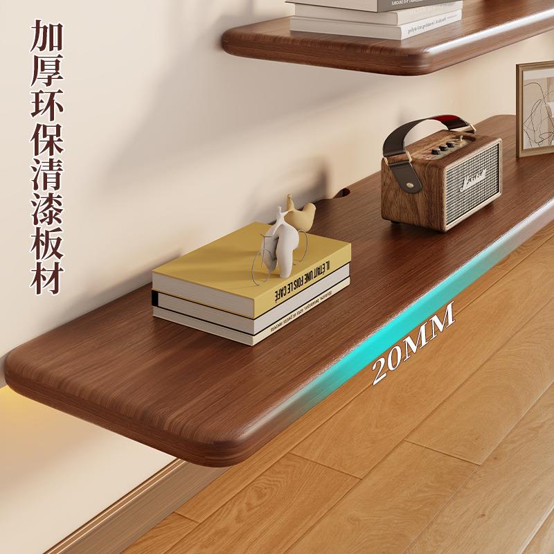 悬空电视柜置物架墙上免孔佐致(收机桃顶盒收纳实板木一字搁胡中