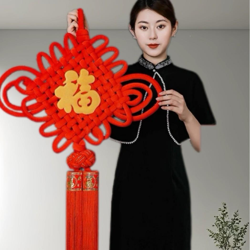 挂饰挂件客厅大号蝴0蝶福字绣球结25手工玄关ZGJ—000红色装2饰中
