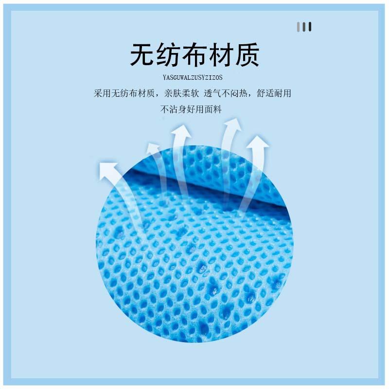 一次性医用滑移垫病单佐致(收人移滑移垫单老人转患无者菌搬运垫