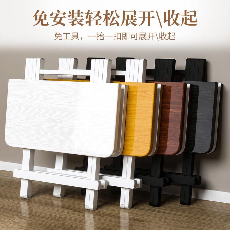 折叠桌餐桌家简易佐致(收吃饭桌户桌外便携摆摊折桌出租屋小户型