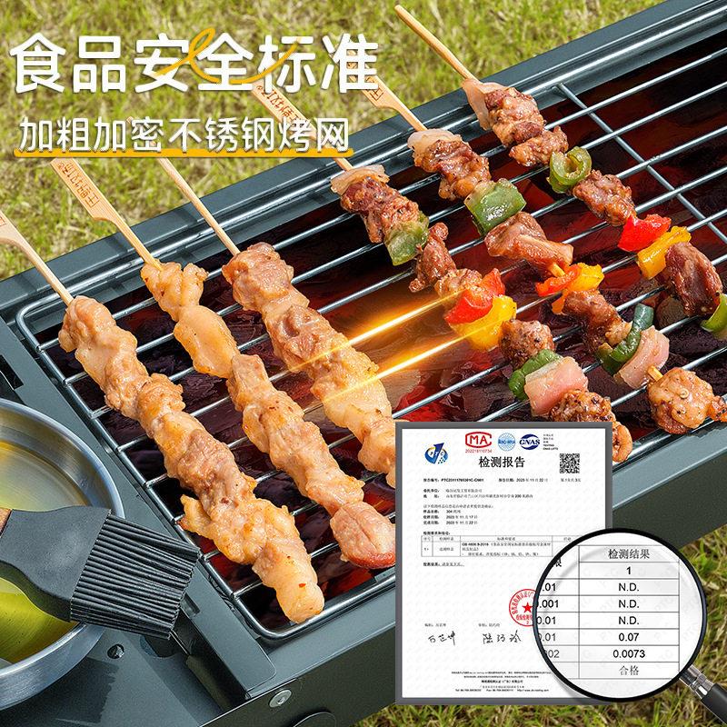 叠款烧烤架烧烤炉子户外庭院锈钢烧烧烤架04烤加厚架不烧烤网家用