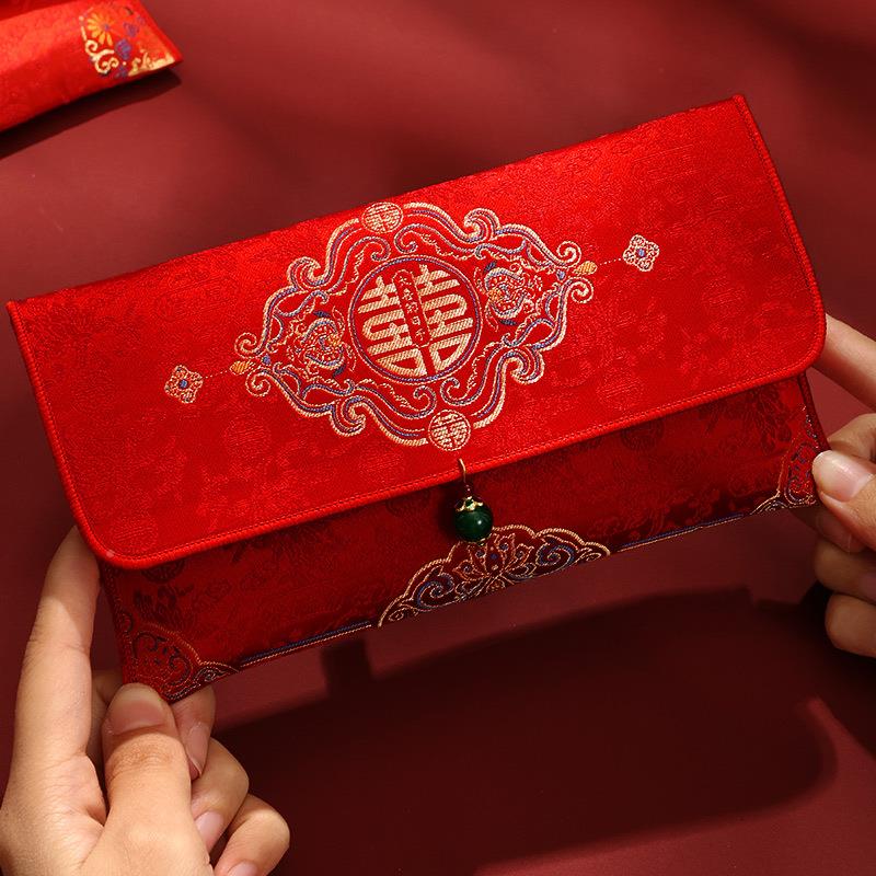 万布红包元刺绣口布艺红包结婚布改费专用艺红包个性创意高份档随
