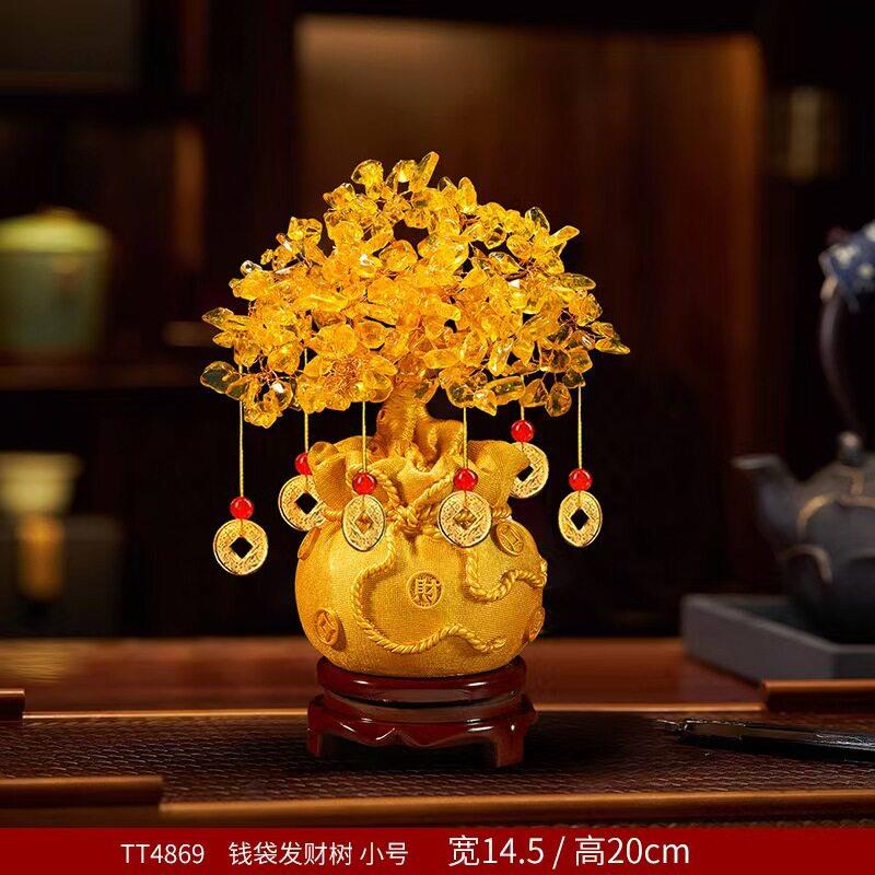 黄晶发财树招财摆件家居酒柜厅水装饰新年店客小摇钱373树开铺业