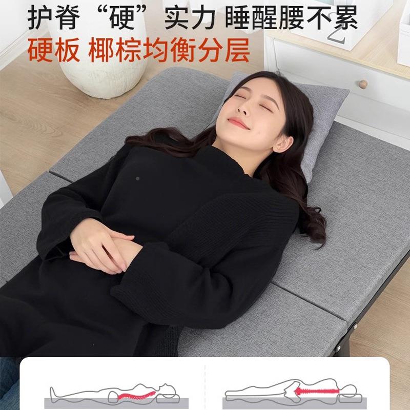 折叠床办佐致(收公室午陪休床夜班值班单人床午行神器家用睡护床