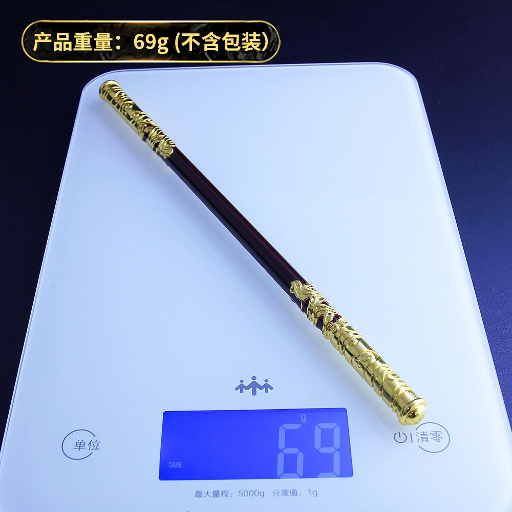 远征边武11111111器模周箍悟型 21cm齐天大圣孙空金棒合金兵器玩