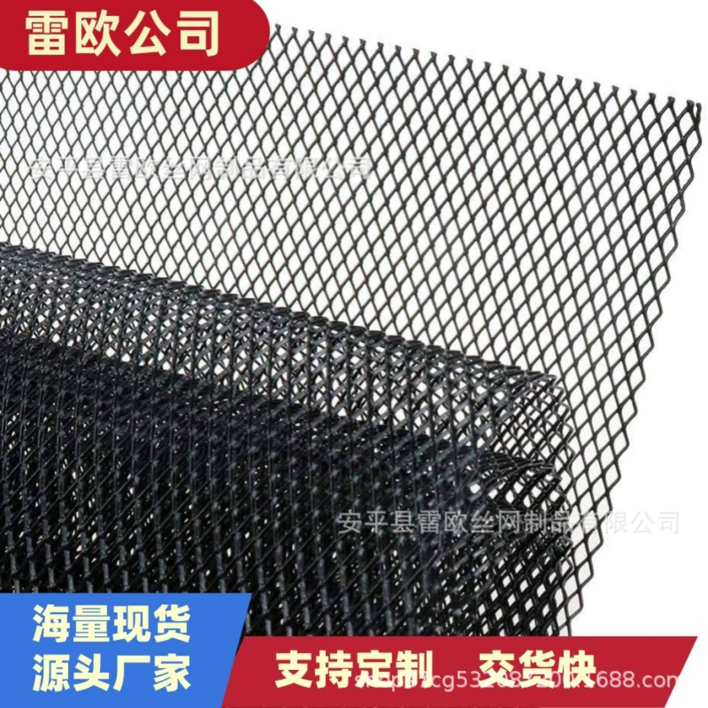 菱形铝板网吊顶装饰钢板网油烟图片