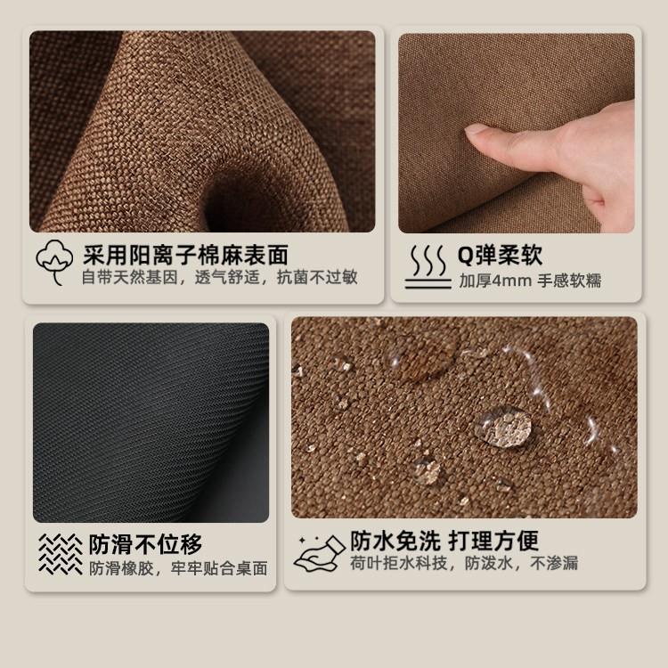 茶麻中式禅意桌旗轻新奢级感旗宋美学茶佐致(收席防水长条茶亚桌