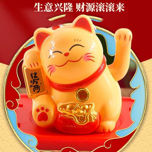 新款太阳能招猫自动招手发居财8011猫家桌面装饰收汽银前财台车摆