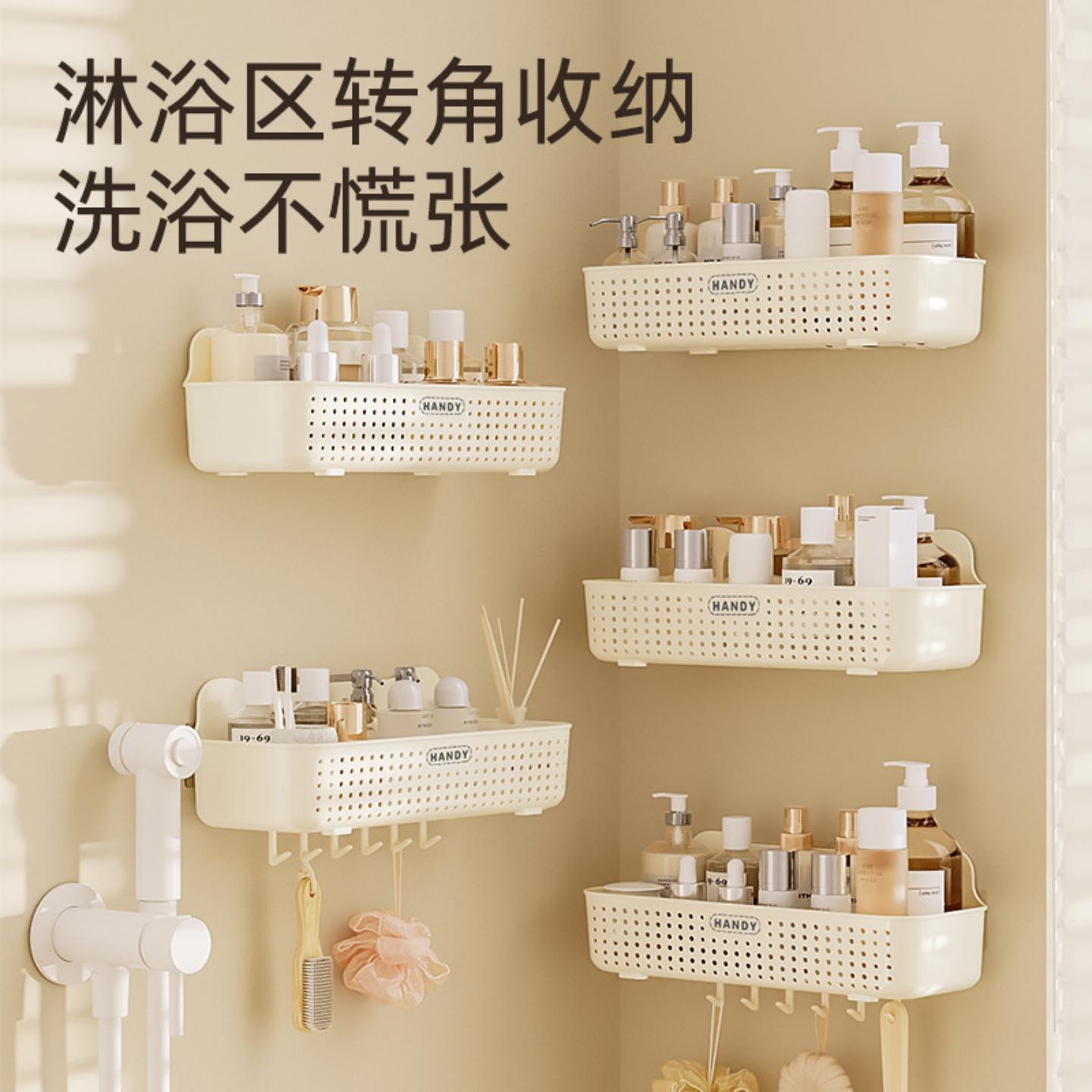 洗手间置物架免打孔批发大号塑料