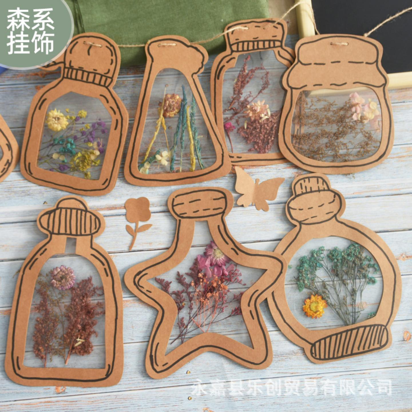 牛皮环创漂流瓶干花自然标本美术