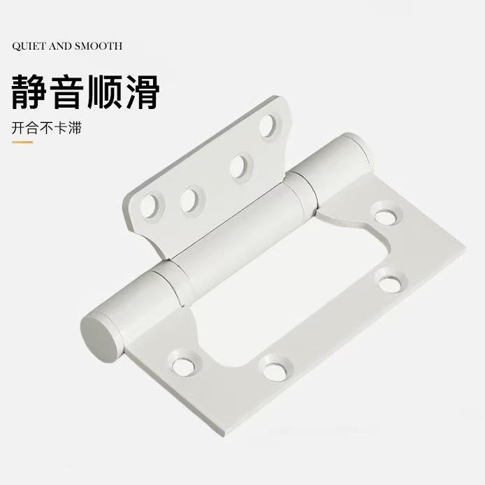 奶油母风白色木门色合佐致(收页白子不锈钢平开房门静音真轴铰承
