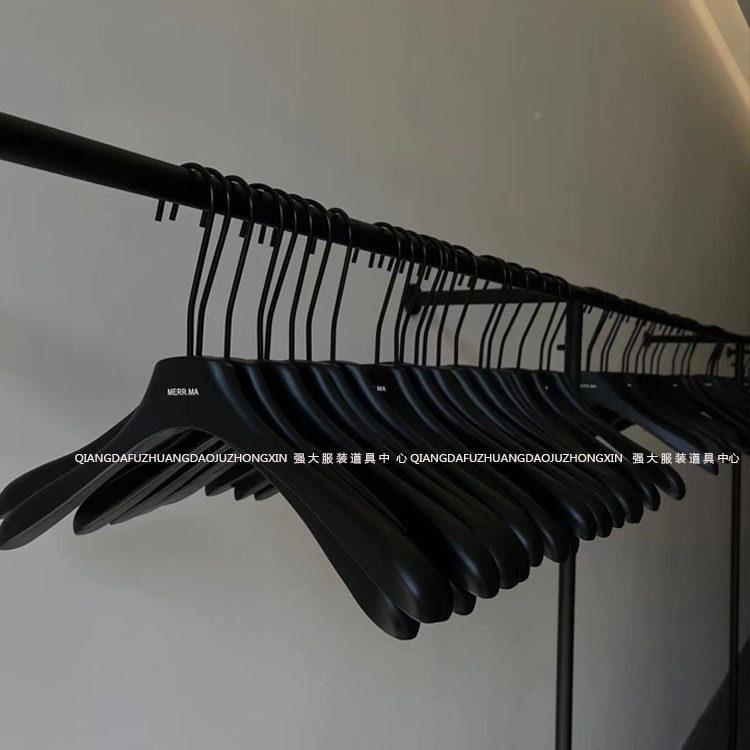 哑黑色衣架服装店爆款烤漆衣佐致（收架装裤夹女店档无实痕木衣裤