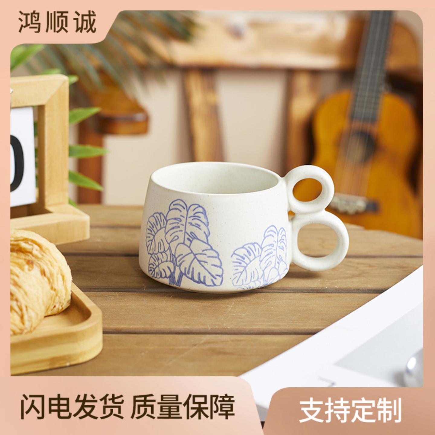 ins风北欧牛奶礼品早餐陶瓷