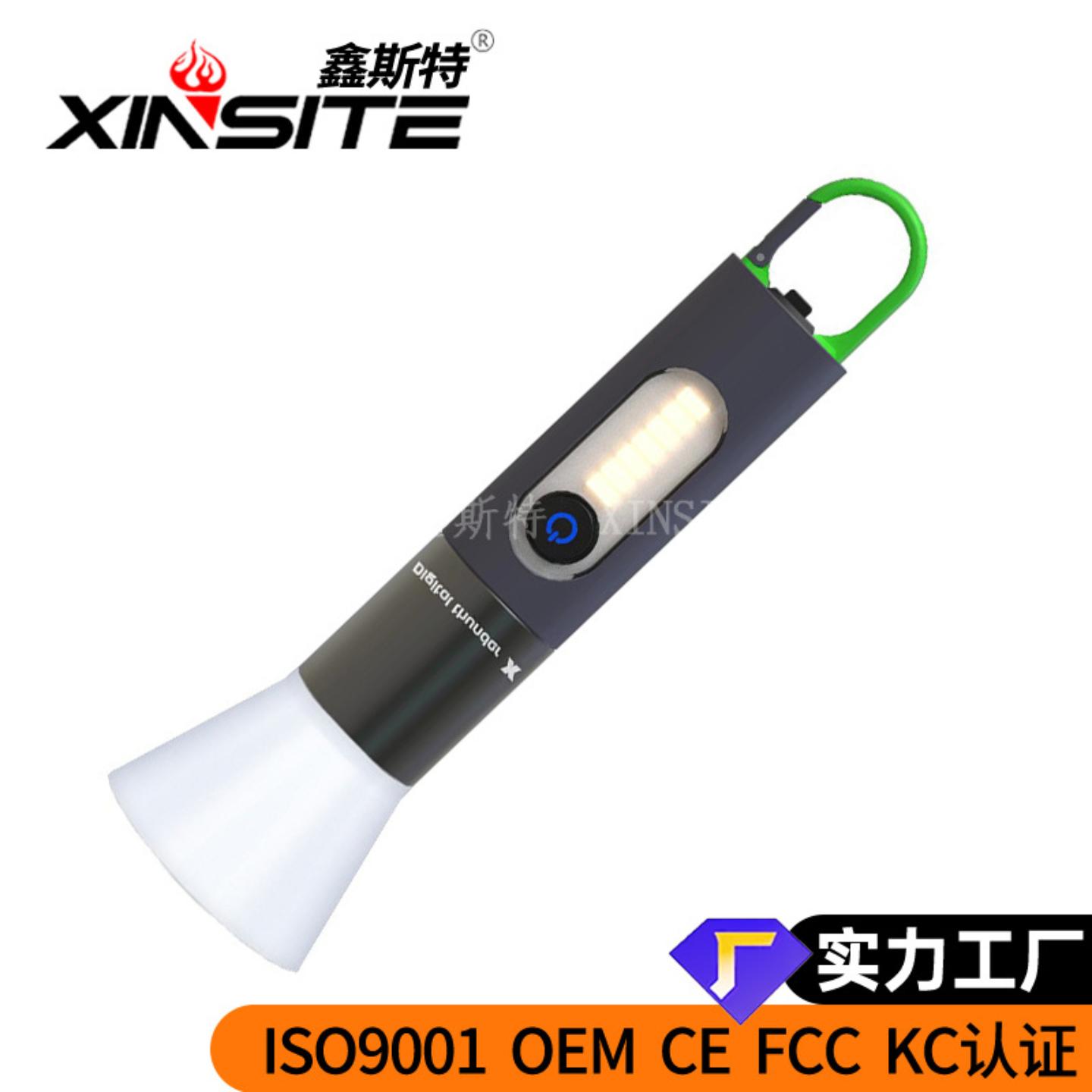 爆款小猴子手电筒户外强光照明