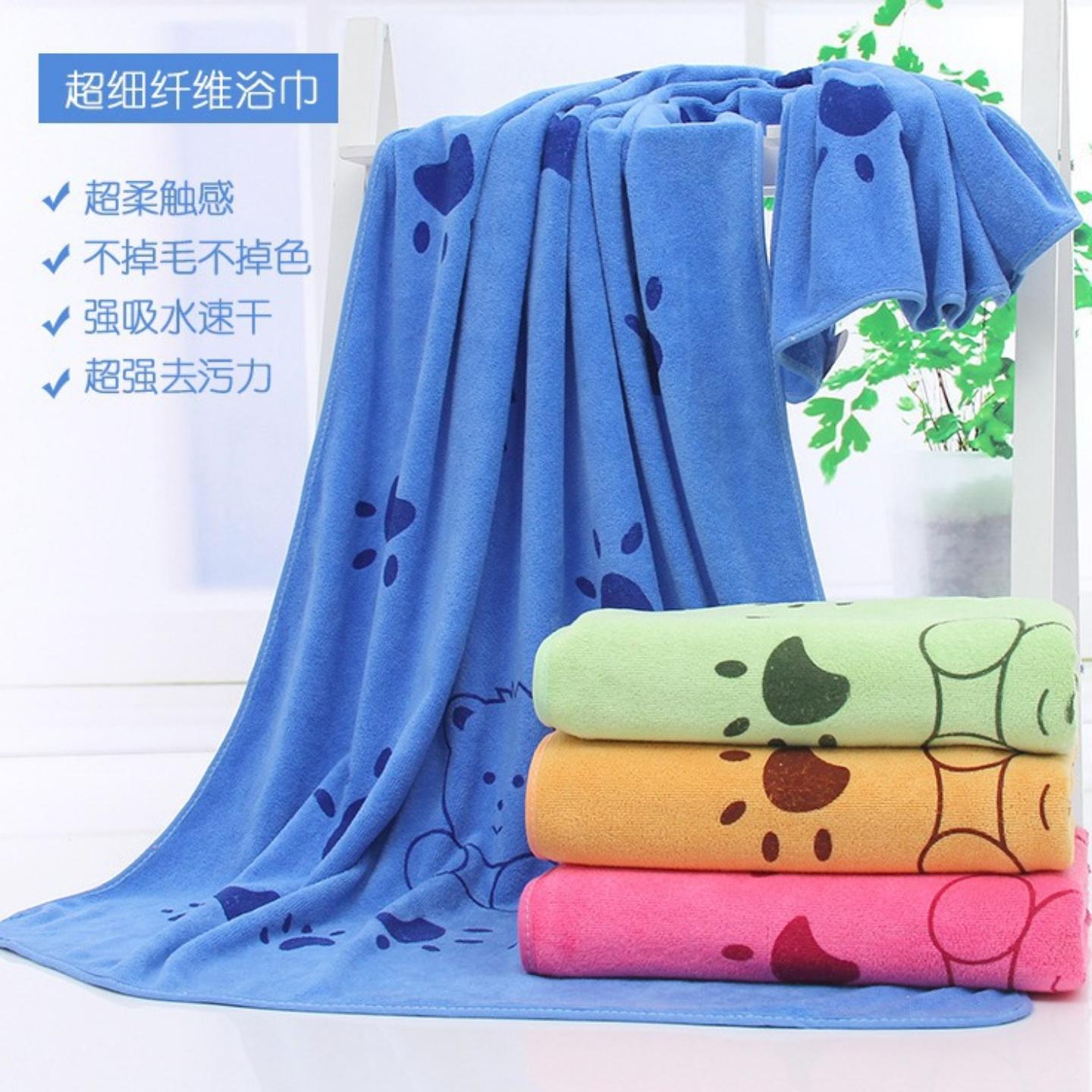 狗狗浴巾 超强吸水洗澡巾猫咪宠物浴巾毛巾 婴儿浴巾140*70CM