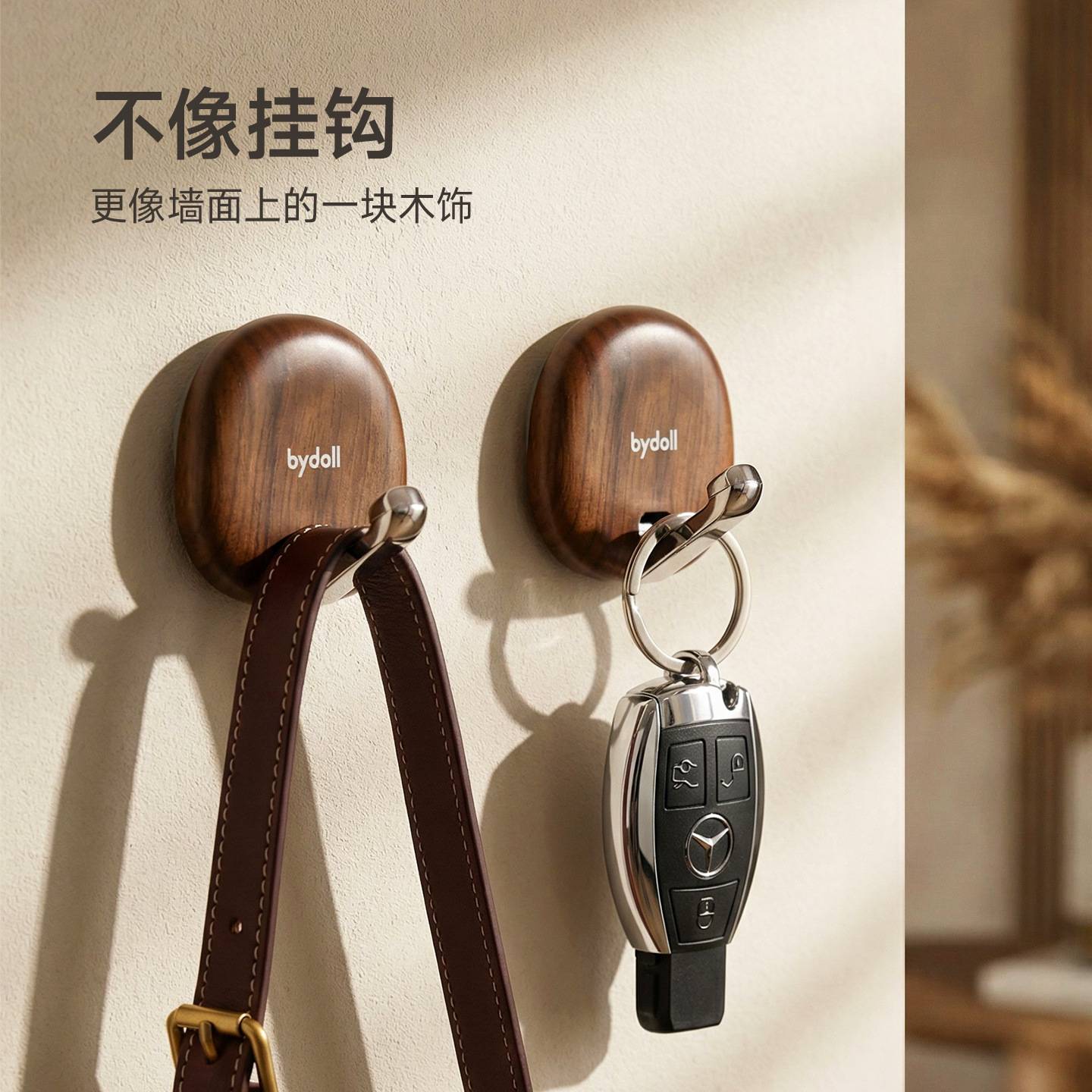 中古风实木粘钩吸盘式挂钩收纳
