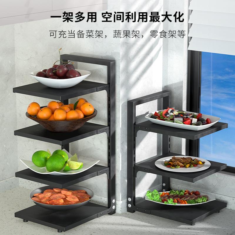 厨房锅具收纳架层槽分物层锅架备菜架家居置多架水橱柜收厨房锅架