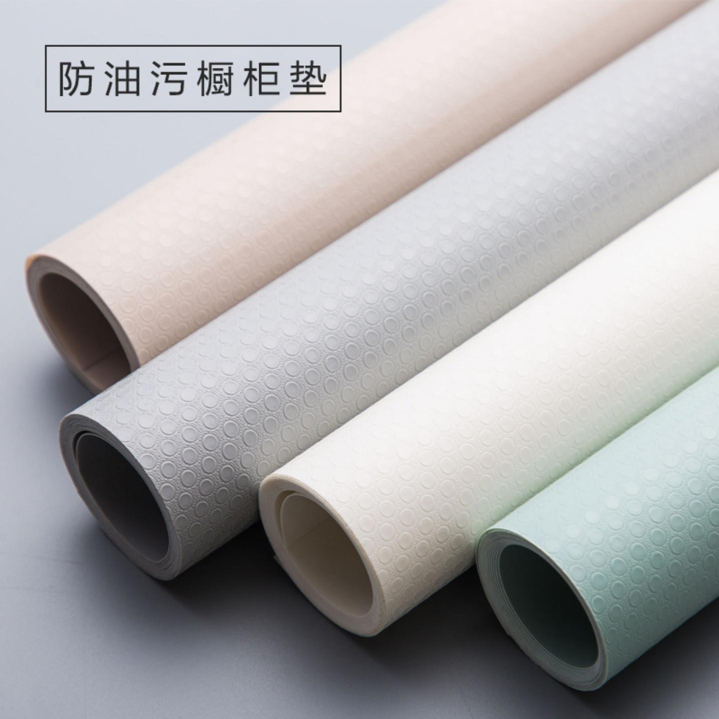 简约可裁剪防水防潮抽屉垫纸鞋柜