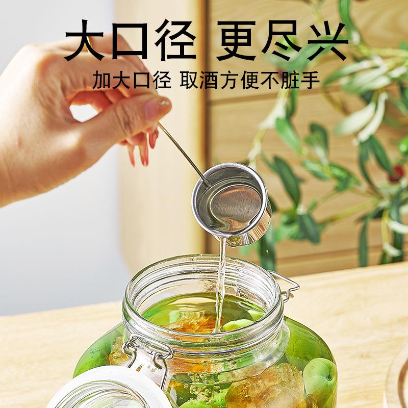 泡酒玻空瓶带酒提专用酒瓶青梅杨梅果酒瓶子璃密封酒罐泡卡扣玻璃