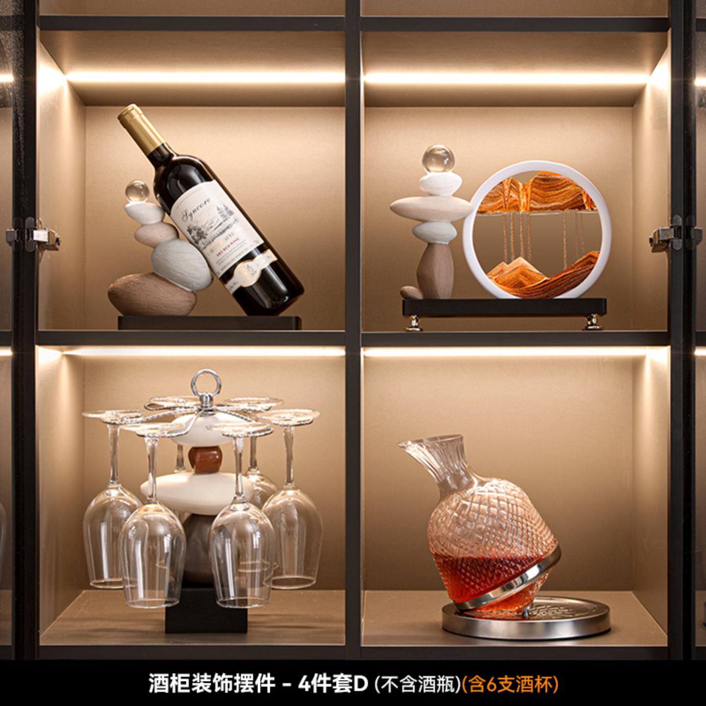 酒柜装饰品软装红酒架摆件轻奢