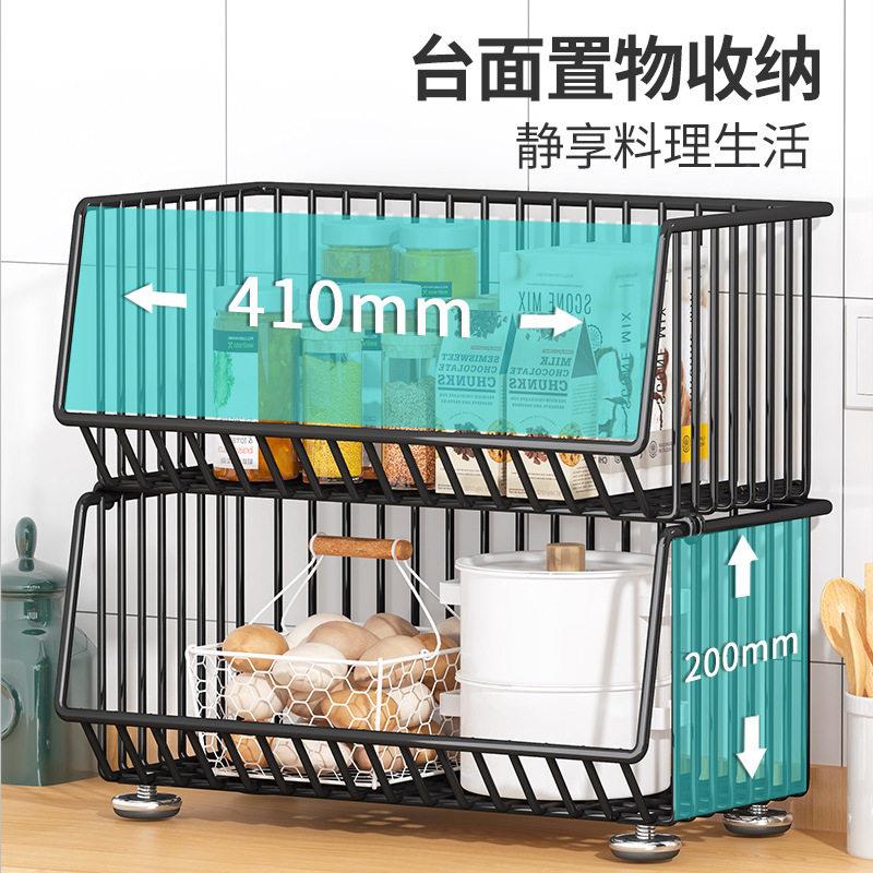 放菜架食子厨房置物架落地水果蔬菜架菜篮子卧室收储物架零11-017