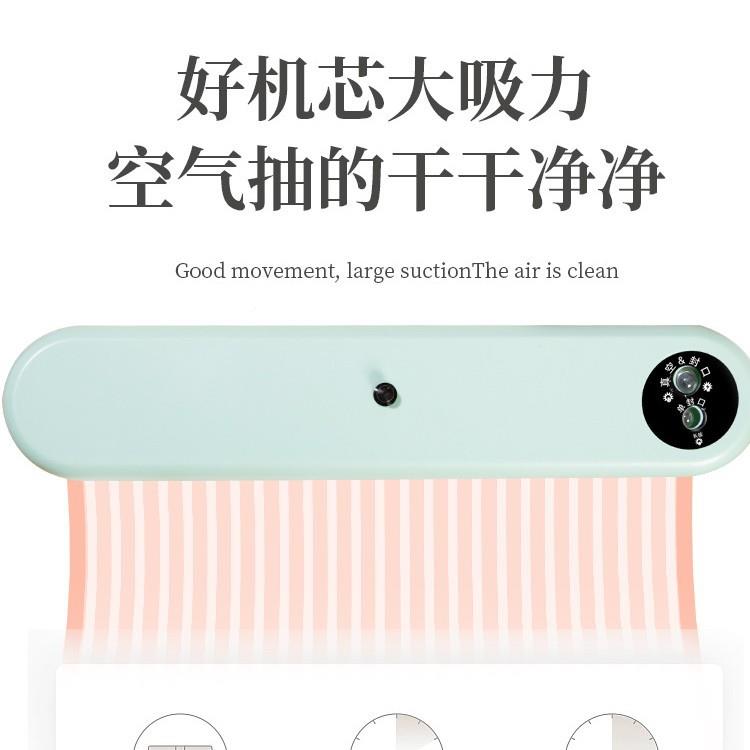 家用自动真空封口机食封口器塑封JW-05抽机家用品商用装机包小型