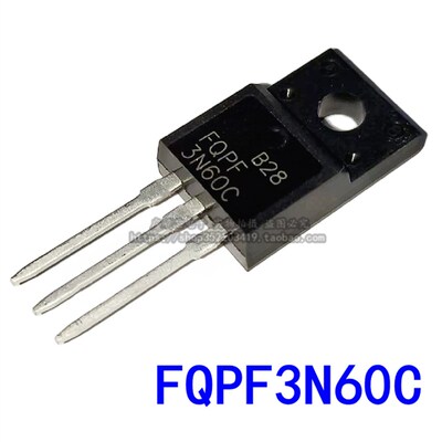 FQPF8N60C 12N60C/5N60C/10N60C 7N65C场效应管 8/10/12/18A 600V