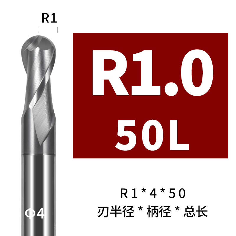 韩纳70度合金球刀不锈钢球头铣刀钨钢球形模具刀具R3R5R6