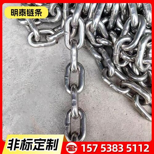 圆环链条G80锰钢起重链条吊索具铁链葫芦吊桥用拖车钢锁矿用链条