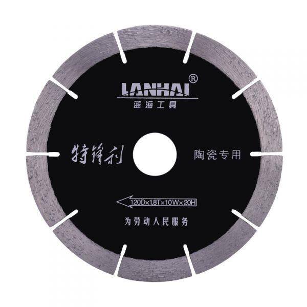 蓝海工具瓷砖切割片超薄机切陶瓷地砖玻化砖130波纹瓷砖片120