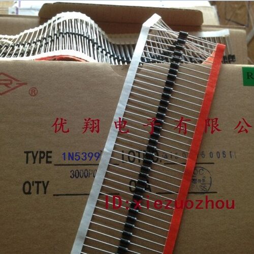 RG牌 整流二极管 1N5399 1.5A/1000V 编带 (3千/盒=135元) 0.045