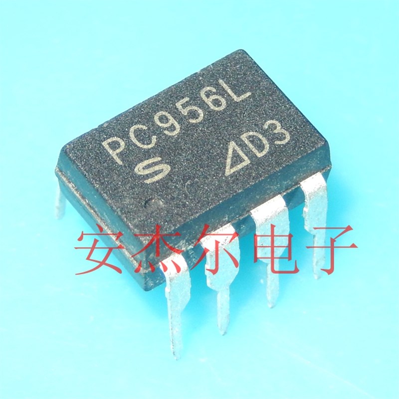 进口全新PC956L 光耦隔离器 - 逻辑输出 直插DIP-8 现货可直拍