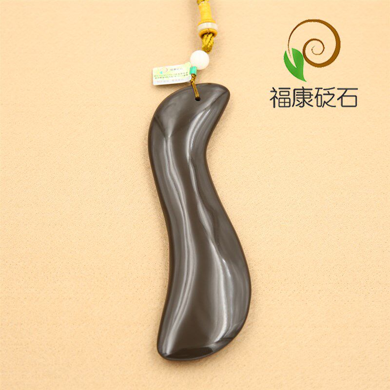 正品天然玄黄泗滨砭石刮痧板套装全身背部面部通用超牛角玉石包邮