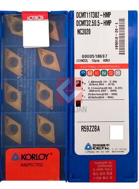 正品 韩国克洛伊 数控刀片 DCMT11T302-HMP NC3020