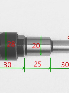 高精度ERcD弹性夹头筒夹延长杆转换柄雕铣机铣刀夹套木工金工加工