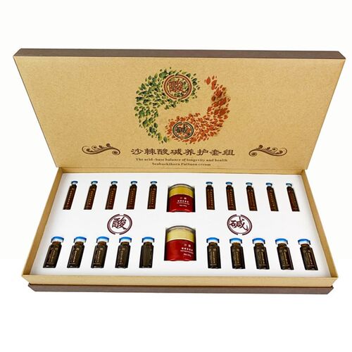 汗蒸箱全身家用家庭排毒干蒸汗蒸房满月发汗袋桑拿浴箱蒸汽排酸膏