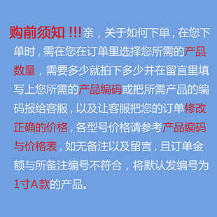 1寸1.25寸脚轮万向轮家具花盆花架轮子1.5寸2寸脚轮卡簧丝杆脚轮
