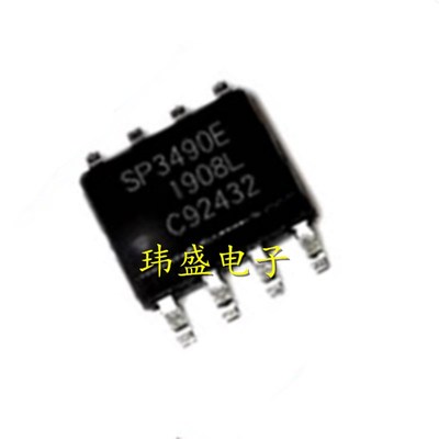SP3490EN-L/TR SP3490E SOP8贴片 收发器RS-485  MAX3490EESA
