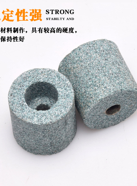 内圆磨砂轮白铬刚玉内圆砂轮单面凹磨砂轮磨头机床打磨轴承小砂轮