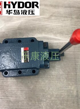 华岛液压手动液控单向阀SA1Y-Ha10L Hb10LH Ha20L/Hb20L/Ha32L